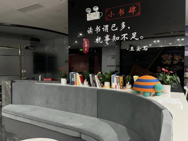 Hình ảnh công ty  GlobalViet Logistics - Công Ty  TNHH GlobalViet Logistics